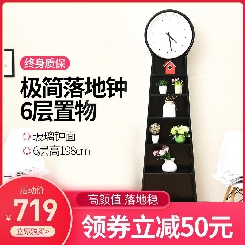 Eurostyle creative ground clock Living room Modern solid wood shelves Versatile Cassette and watch Black Atmospheric clock