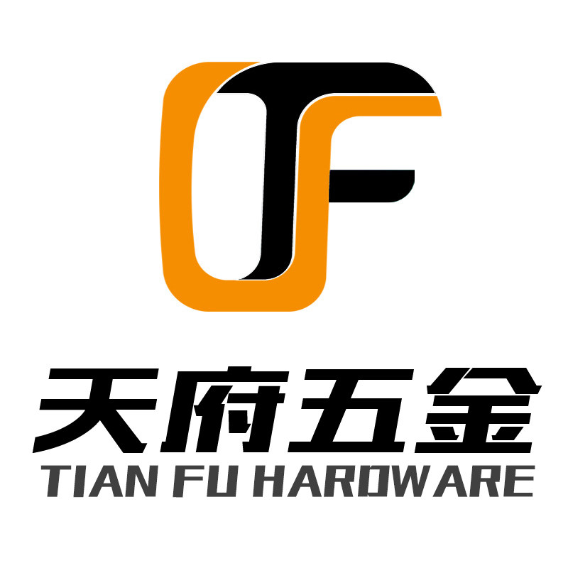 天府五金的LOGO
