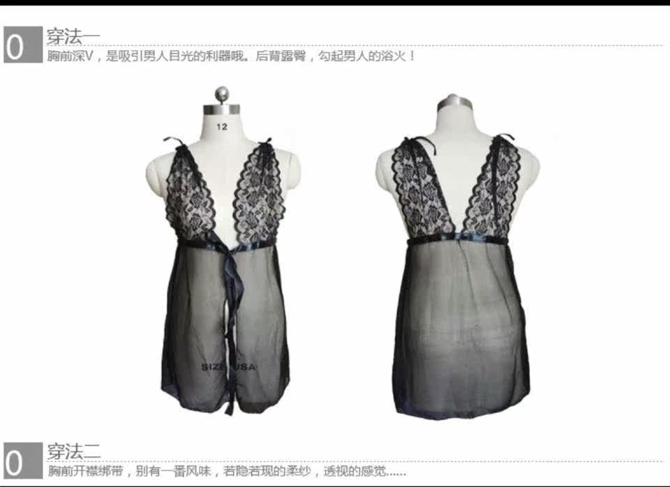 Peignoir - Ref 598502 Image 10