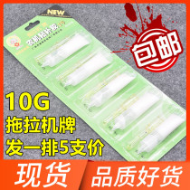 Five-branch 10G-fit No. 1 farm machinery adhesive glue powerful curing of bonded iron metal repair to white high temperature resistant