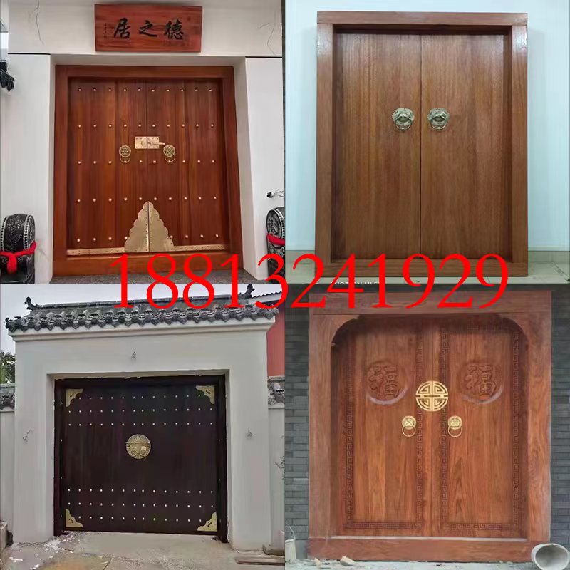 Chinese style double switch gate antique solid wood gate rural courtyard villa retro gate old elm log entry door