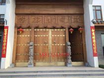 Old Elm Wood Tea Building Gate Chinese Style Villa Gate Imitation Ancient Solid Wood Gate Courtyard Door Double Open Entrance Door set to do