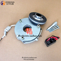 H112 Motor Brake 2 2kw-6 4kw-4 Electromagnetic Outage Brake DC99 DC170 DC24V