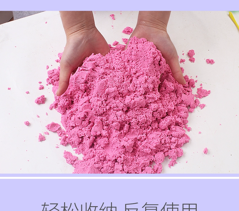 Space Toy Sand 9 kg Set Magic Child Girl Clay Power Rubber Color Mud Boy An toàn Không độc hại - Đất sét màu / đất sét / polymer đất sét, đất nặn play doh