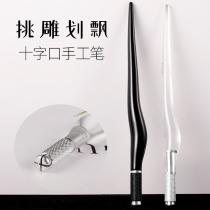 Embroidery handmade pen semi-permanent pattern eyebrow high-grade light embroidery eyebrow line eyebrow single needle pattern show needle piece Pen Holder