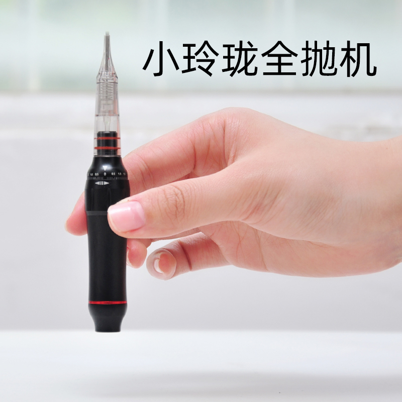Xiao Linglong No-mayi tattoo embroidery machine All semi-permanent full throw tattoo eyebrow tattoo lip beauty contact line instrument
