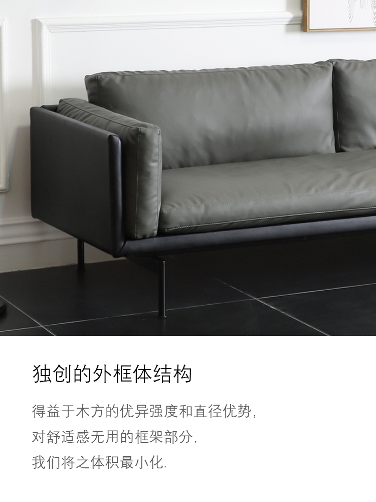 Khác da Scandinavian sofa da bò đầy đủ da sofa da hiện đại nhỏ gọn kết hợp ba chữ số - Ghế sô pha sofa mini cho nhà nhỏ