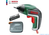 The original IXO 3 electric screw batch upgrade IXO 5 canvas pack charging players