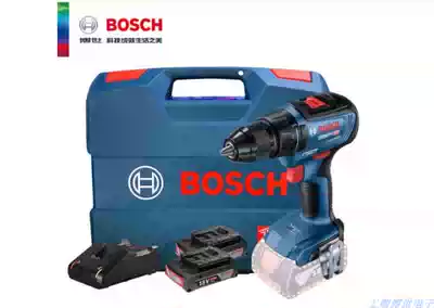 Original Bosch GSR18-2-LI upgrade brushless charging drill GSR18V-50 electric screwdriver GSR180-LI