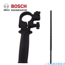 Bosch flashlight drill Impact drill handle GSB GBM 10 13 500 1300 chuck(angle grinder handle)