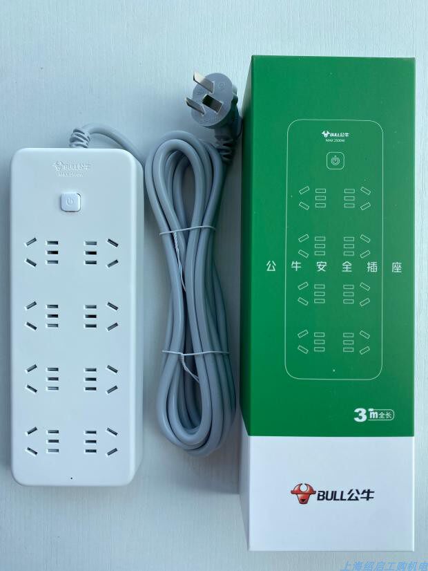 Bull New National Standard Socket Row Extension Cord 8 Bits Total Control GN-B2080 Super Power Protection