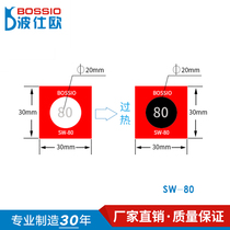 Bosho SW-80 irreversible temperature measuring paper color-changing temperature sticker heat-sensitive test paper temperature label