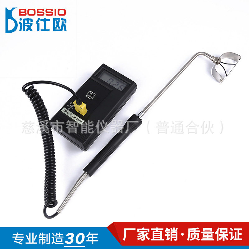 Bourgeois SWK-2 Surface thermometer Toxic thermocouples Thermocouples Thermometers Pipe Temperature Sensors Thermometry Monitor