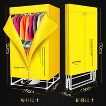 Clothes dryer Main Engine 2000W1500W High Power Dryer Head Dryer Drying Machine Heater