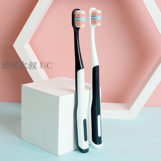 (Peak of Beauty) (Colorful Flower Head) (Wanmao Series) (Old Channel) (New Upgrade)