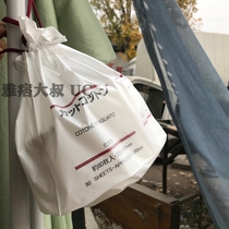 (with over-forgotten series) (full cotton ultra soft) (recommended by old customers) (ultra-thick 80 pumping)