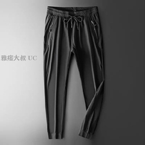 (must be snatched) (original 69) (iced and breathable) (ice wire air conditioning pants bunches 90% sports pants