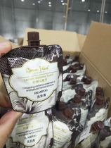 (Five Star Hotel straight for) (second-lock soul) (love of love) (lemon horse whip)