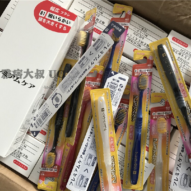 (What does this also say) (all depends on snatch) (must be tonched up) (wide head) (the thief is comfortable)