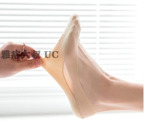 (Sister Girl this one has to stock up) (with silicone gel) Ms anti-slip and thin Stealth boat socks
