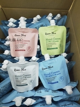 (British crowdsourced high-end series) (buyback rate is super high) (four flavours) (Love unexplained)