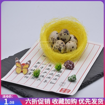 Emulation Bird Nest Golden Silk Bird Nest Butterfly Lannest Pigeon Nest Creative Styling Cool Vegetable Swing Dish Decorated Cold Vegetable Surrounding