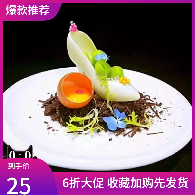 High Heel Shoe Chocolate Mold Baking High Heel Shoe Cake Mold High Heel Shoe Mold High Heel Shoe Mold Silicone Gel