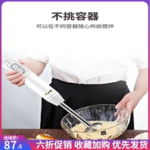 Molecular Cuisine Manual High Speed Stirrers Egg Yolk Capsule Foam Fast Mixer of high speed electric stirrers