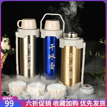 Large Capacity Dry Ice Insulated Pot Stainless Steel Dry Ice Bucket Thermostatic Pot Molecular Gourmet Cuisine big Dry Ice Bucket 10 catty