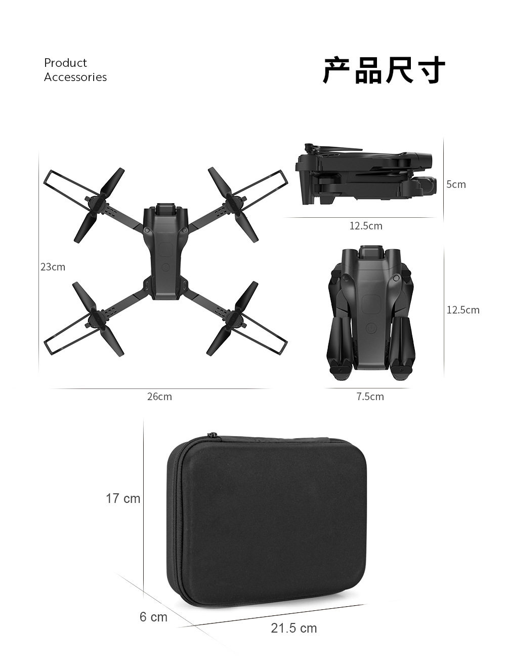 cs5详情图_17.jpg