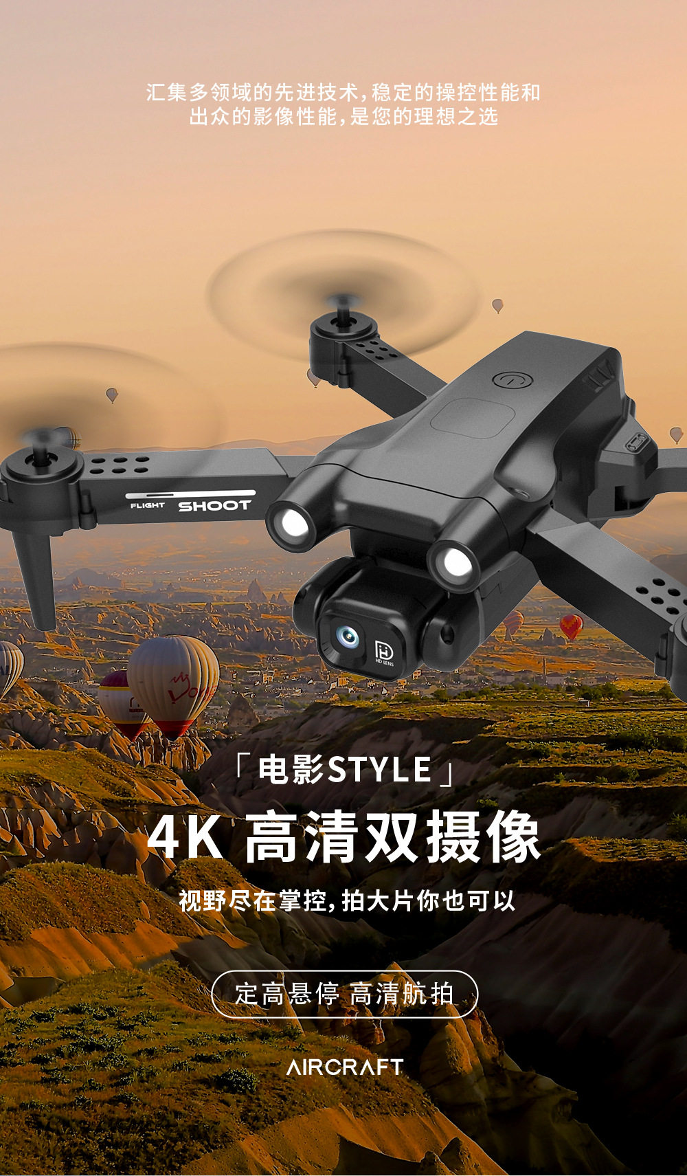 cs5详情图_01.jpg