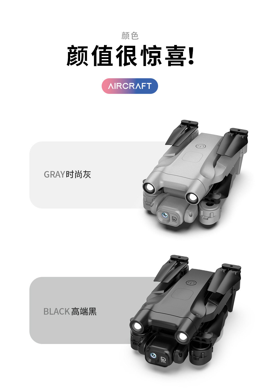 cs5详情图_13.jpg