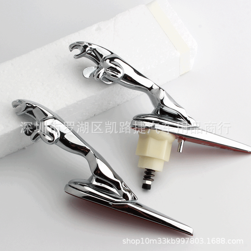 Suitable for Jaguar Hood Jaguar Hood Emblem Jaguar Vertical Emblem Xj Xf F-Type Modified Metal Vertical Emblem Suitable for Jaguar Hood Jaguar Hood Emblem Jaguar Vertical Emblem Xj Xf F-Type Modified Metal Vertical Emblem