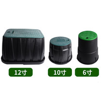 708 valve box 6-inch valve box water intake box solenoid valve box water intake valve box underground box water intake valve well