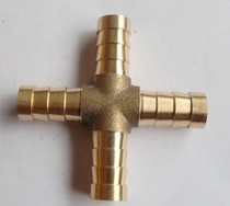 Four-way pagoda joint pneumatic joint copper joint copper pagoda Joint Cross type four-way Pagoda