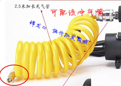 Pompe à vélo - Ref 2388679 Image 38