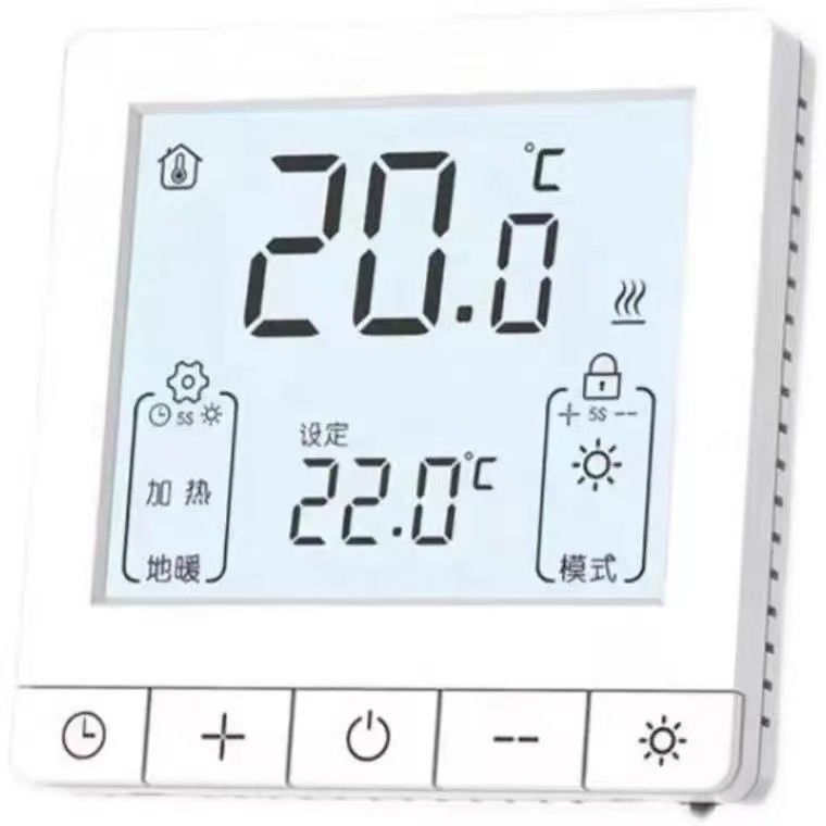 Floor Heating Thermostat Switch Digital Display Intelligent Temperature Controller Switch