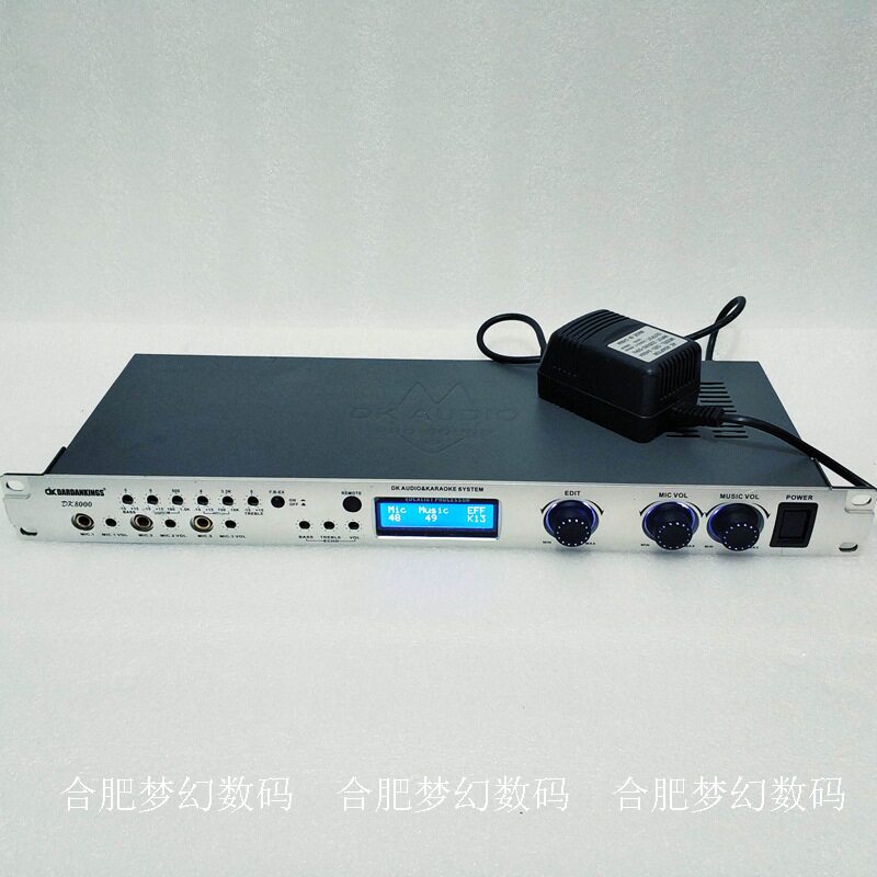 Emperken Professional KTV Digital Front-Level Mixers Effectors DSP Home Entertainment Mic howl to handle cheap