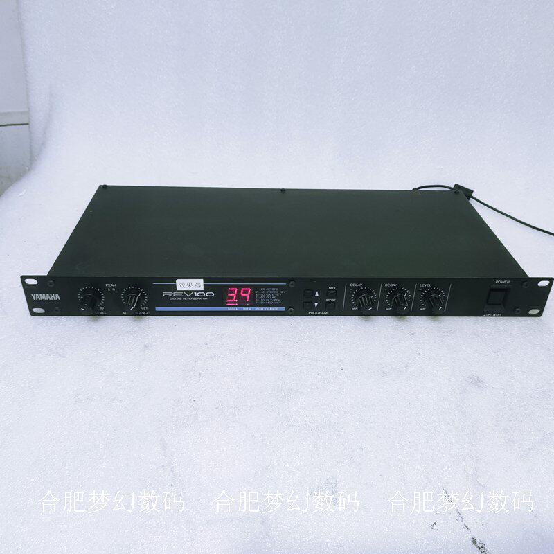 Yamaha Yamaha REV100 in Yamaha Yamaha REV100