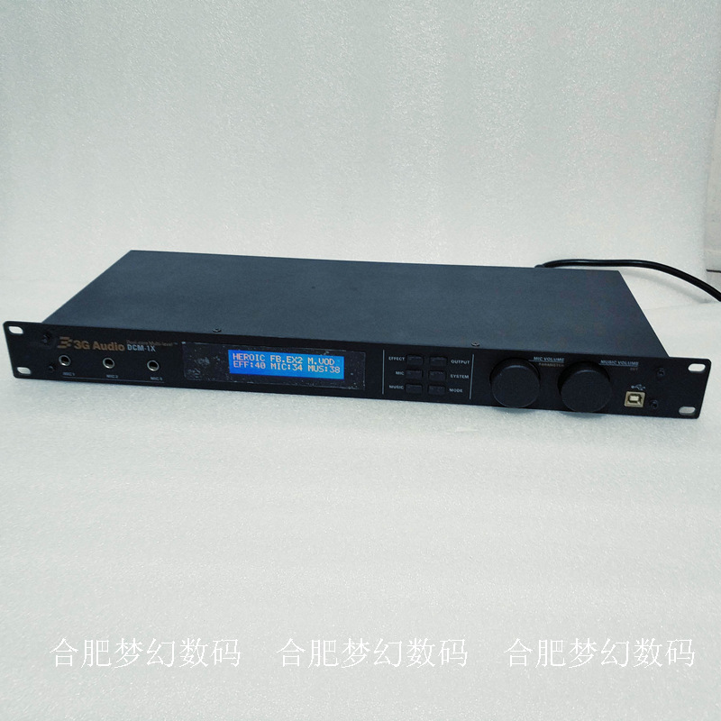 KTV professional 3G audio Digital pre-DSP pre-stage mixer Effect device Microphone Anti-howling value accessories processing