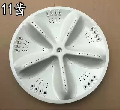 Sanyo automatic washing machine XQB60-M813Z M808 M809 M810 wave wheel disc water leaf turntable