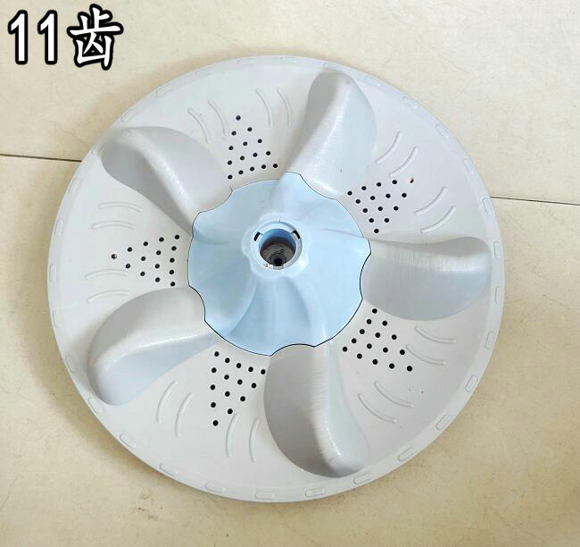 Applicable Hong Kong Siemens washing machine XQB75-7588 Wave roulette plastic chassis high 4 cm 34 5CM