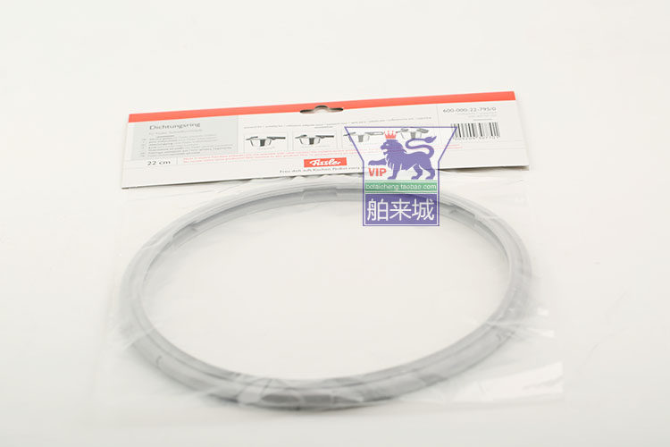 German original fashion fissler fishele high pressure cooker accessories seal ring rubber ring pan ring 22 18cm