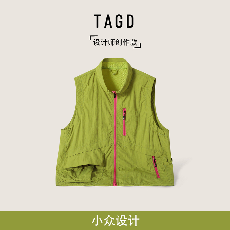Sturdy and Unyielding Tagd Niche Design Summer Mountain-Style Outdoor Sports Lightweight Breathable Work Vest for Women