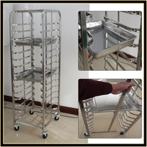 Stainless steel shelf commercial multi-layer cake bread rack kitchen baking tray car steamed rice car steamed bread tray rack