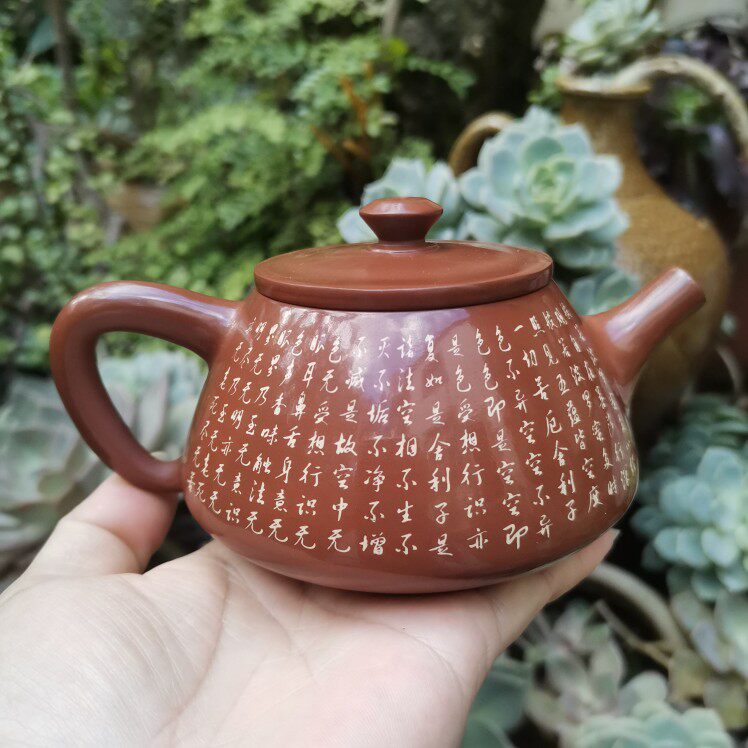 Manufacturer Direct sales Jianshui Purple Pottery Engraving with Kettle Boutique Red Color filled with bright stone ladle pot 240mL