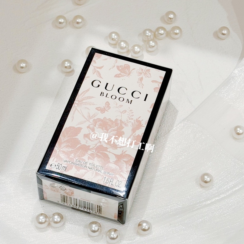 Gucci Gucci Floral Eau De Toilette, Floral Fragrance, Fresh and Elegant, High-End 30/50ml