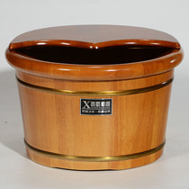 High-end oak foot bath solid wood foot bucket wooden bucket home calf wash foot small wooden basin foot foot massage bucket massage