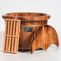 Carbonized foot bath foot bucket wooden bucket household calf wash basin foot Basin foot therapy bucket solid wood insulation belt cover