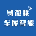 易微联全屋智能